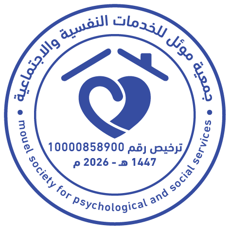 ختم موئل الرسمي